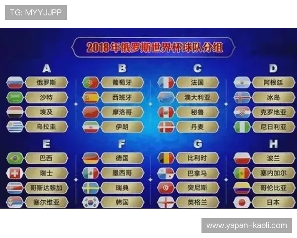 看球帝官网彩票与数字高频玩法避坑防骗指南 看球帝官网彩票与数字高频玩法避坑防骗指南
